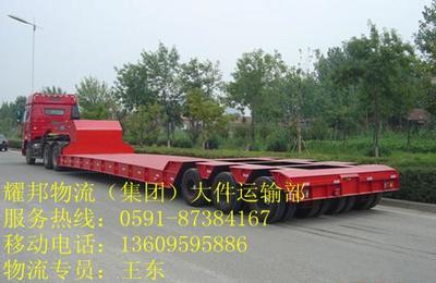 福州到襄陽物流設(shè)備租賃服務(wù) 高效、靈活、經(jīng)濟(jì)的運(yùn)輸解決方案